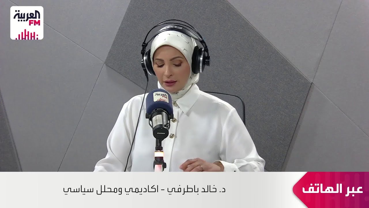 د.خالد باطرفي: السعودية كانت واضحة دوماً بعدم استخدام أجوائها أو قواعدها في ص