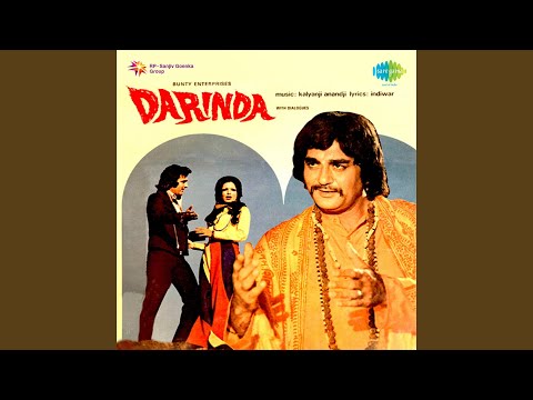 Chahe Aaj Mujhe Na Pasand Karo