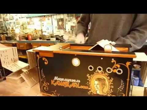 The Sharmanka is being adjusted by the organ building Odin.