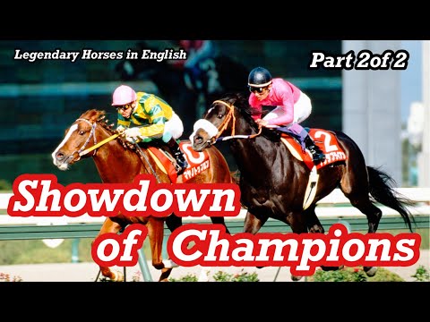 Narita Brian (Part 2) – Beyond the Triple Crown