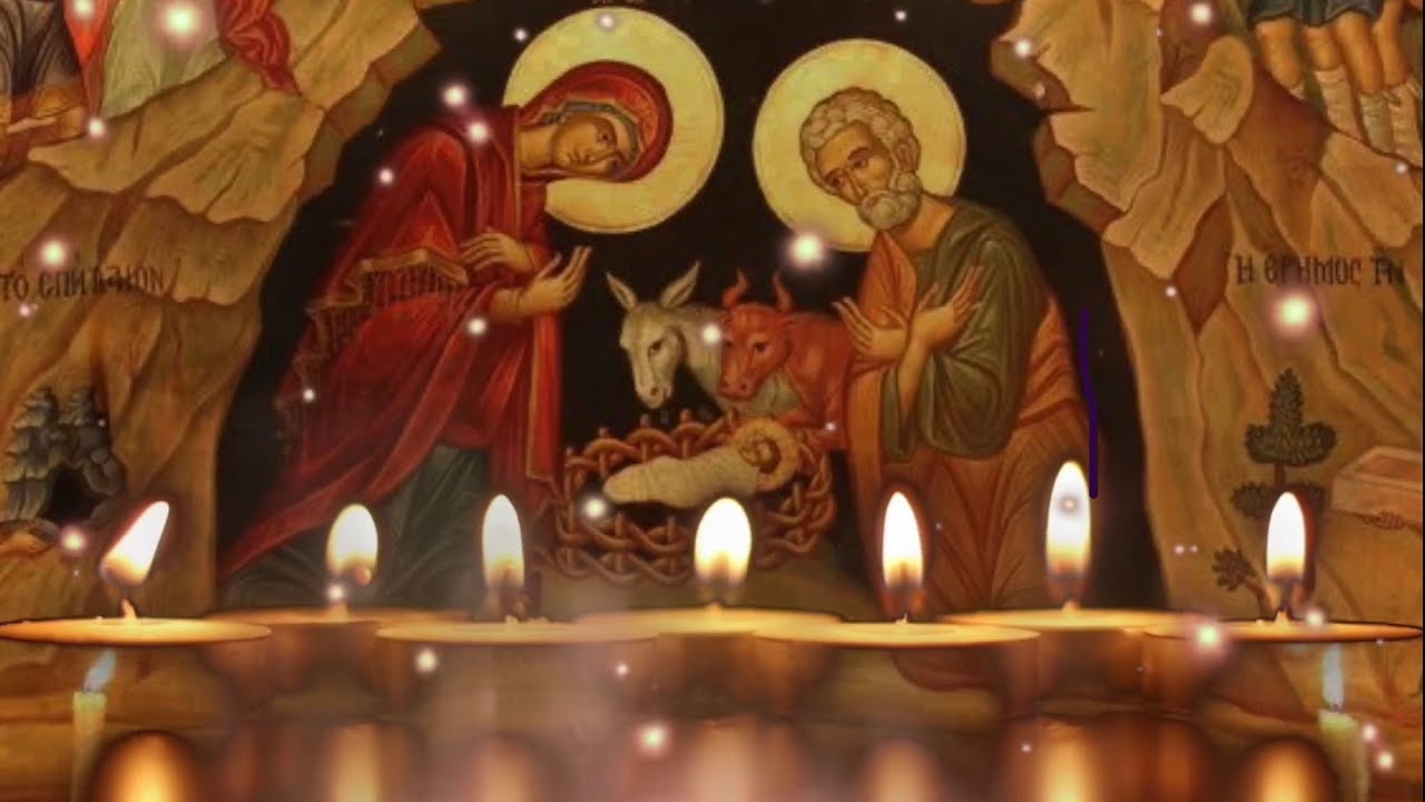 المسيح ولد فمجدوه - بيزنطي