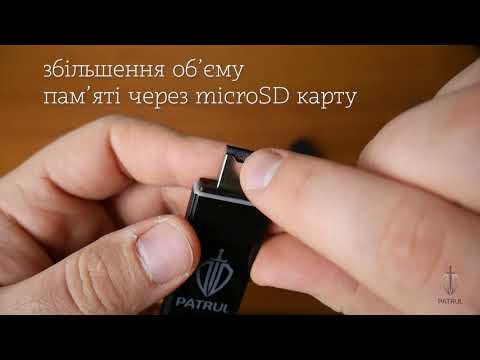 Скрытая мини камера диктофон флешка Patrul 60R