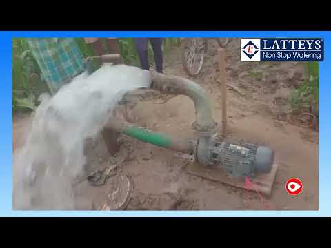LATTEYS CENTRIFUGAL MONOBLOCK PUMP PERFORMANCE, BIHAR ( LCM302 3HP 1ST 100×100 #SP)