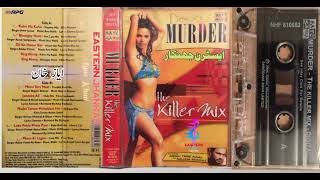 Leky Pehla Pehla Pyar - Murder The Killer Mix -SaR