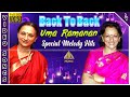 Uma Ramanan Special Melody Hits Back To Back Video Songs Remembering Singer Uma Ramanan
