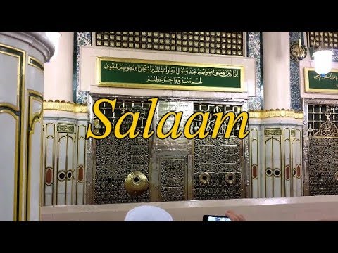 The Prayer End to End - Component 11 - Tashahhud Part 2 | Ahsen Afzal