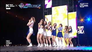 BEAMKPOP