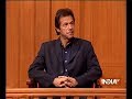 Imran Khan in Aap Ki Adalat: Here