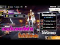 ฟีฟาย 9999999