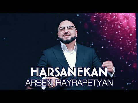 Arsen Hayrapetyan - HARSANEKAN