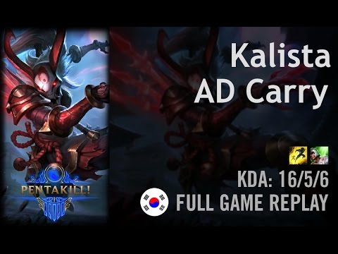 Kalista AD Carry vs Lucian - Stitch - KR Challenger Path 5.24