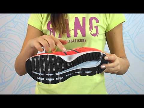 Planeta Sport - Nike patika 524950-801 - www.planetasport.rs