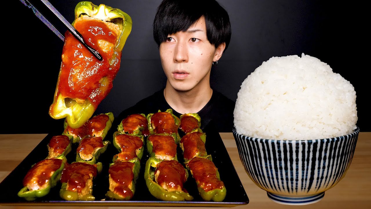 【咀嚼音】ピーマンの肉詰め Stuffed bell peppers COOKING & EATING SOUNDS