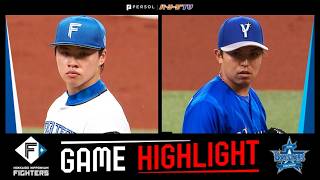 2026年6月11日 北海道日本ハム対横浜DeNA 試合ハイライト