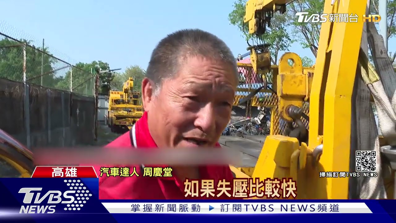 工程車滑動 專家:恐真空煞車輔助器失壓