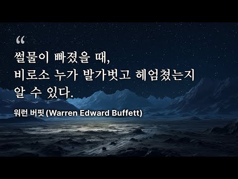 삼프로TV