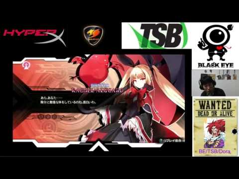 BBCF 10/31/2016 『VARIABLE HEART - PHASE IV- FINAL』 Dora Mai