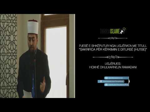 Vepra pa nijet - Hoxhë Dhulkarnejn Ramadani