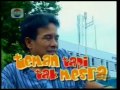 FTV Teman Tapi Tak Mesra Veri AFI Anjar AFI Tika AFI T2