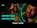Mehbooba Mehbooba Sholay 1975 Helen Amitabh Bachchan Bollywood Dance Hit Song