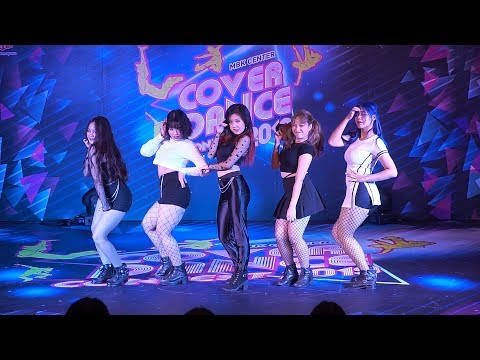 190517 cover PRISTIN V - Get It @ MBK Cover Dance 2019 (Audition)
