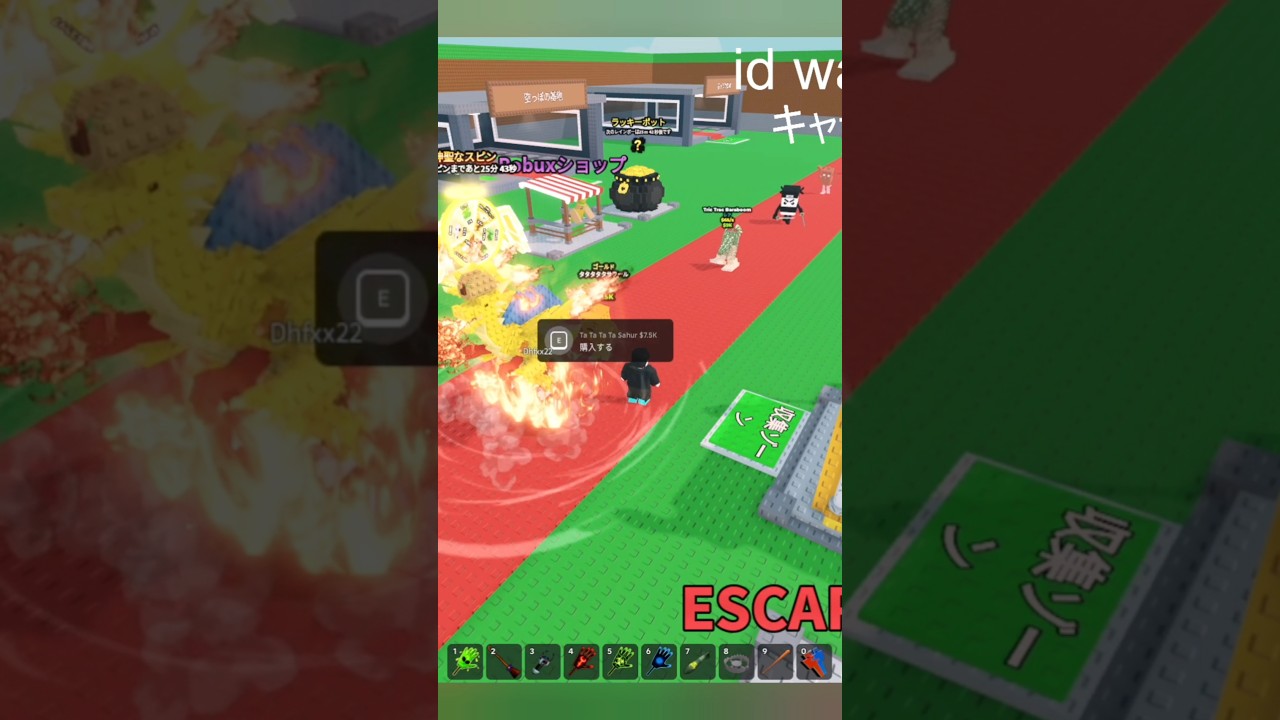 カネロニドラゴン！？。