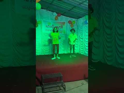 benki benki   boom    dance