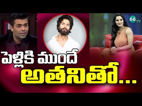 సానియా మీర్జా పెళ్లికి ముందు అతనితో... || Special Story on Tennis Star Sania Mirza || 66 TV