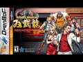 Double Dragon Reloaded Alternate Version 5 1 1 OpenBor
