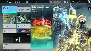 シージってなんだ？