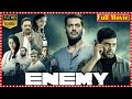 Enemy Telugu Suspense Thriller Movie Vishal Arya Mamta Mohandas TFC Telugu Cinemalu