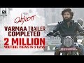 Varmaa Official Trailer | Dhruv Vikram | Director Bala | Megha | Varma Latest Tamil Movie 2020 | API