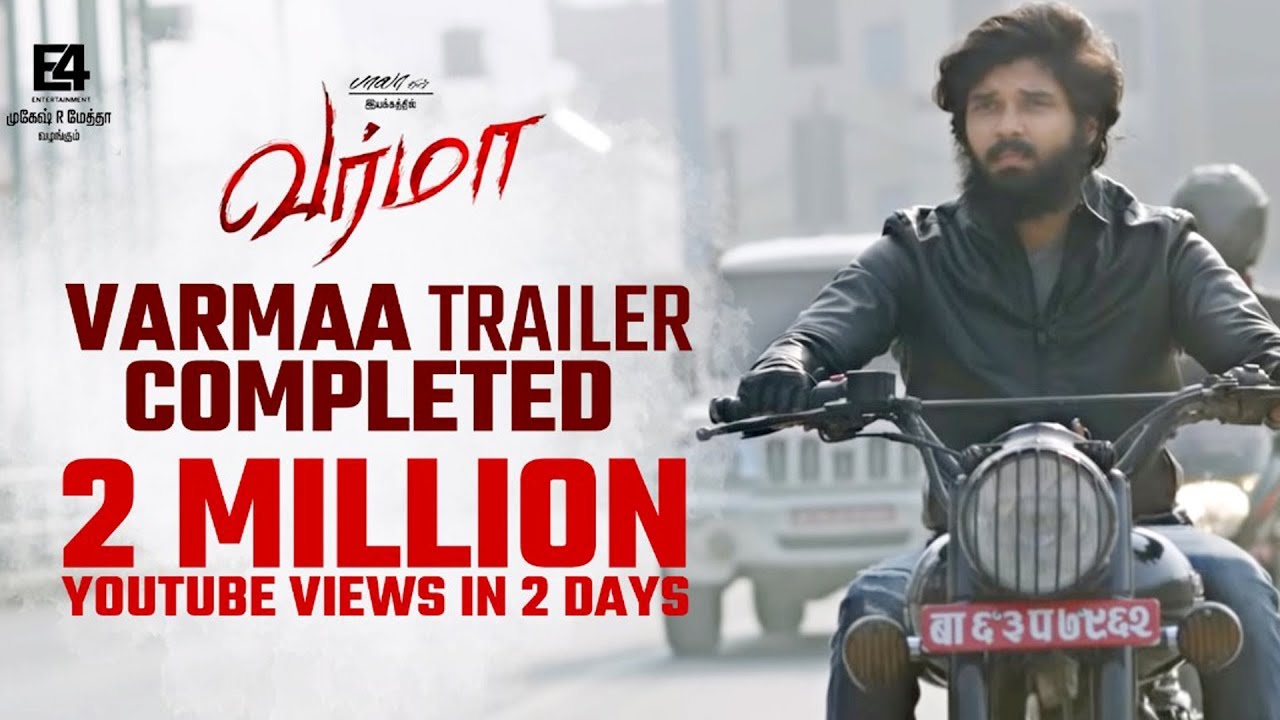 VARMAA Official Trailer