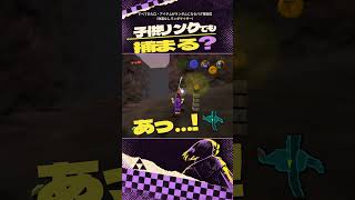 見張りに話しかけたら、子供リンクでも牢屋送り!?【時のオカリナ】 #ゼルダの伝説 #ゲーム実況 #裏技
