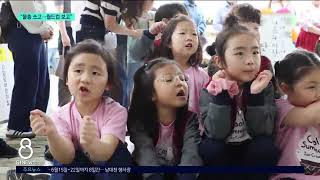 [G1뉴스]강릉단오제..