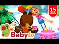 Package Surprise To Monkey Bear Bat Learn About Animals With BabyTV