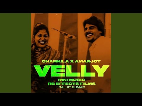 Daang Utte Velly Da Dera