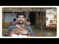 Kadaisi Vivasayi review_ vijay sethupathi_ Manikandan_ Kodangi reveiw