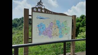 2021牛埔泥岩教育園區