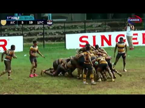 Match Highlights - Royal College v St. Peter's College