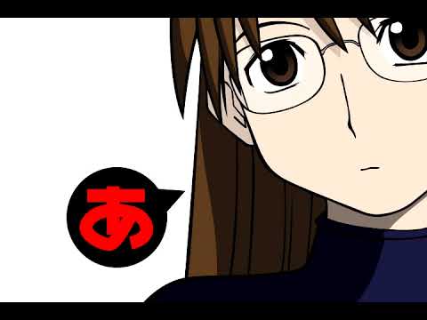 ASorezore No One Way - Each One Way - (Yomi Single - Azumanga Daioh)