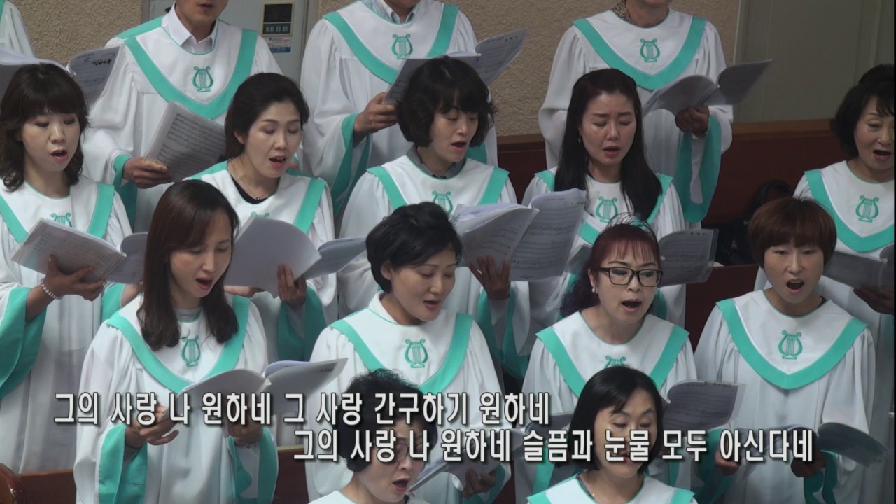 찬양 영상