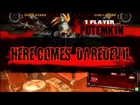 2015/11/14 GGXrdR Mikado 3on3 Part 3