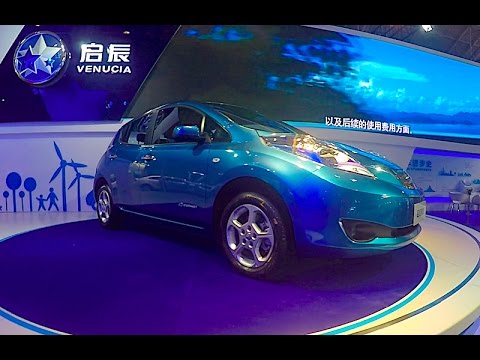Thumbnail for New 2017 Electric csar Venucia E30 review by Venucia