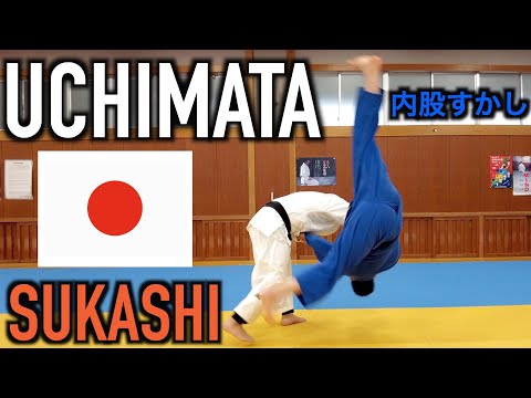 The secret method to counter Uchi mata, uchi mata sukashi — judo technique demonstration