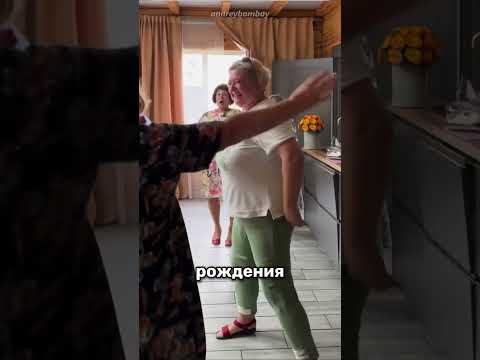 Сын сделал маме лучший подарок на свете 🤩