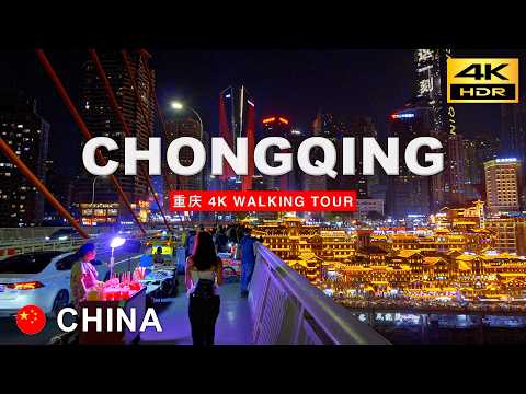 Chongqing - 4K Walk | 3 Hours Exploring the Craziest Vertical City | China 🇨🇳 Apr 2025 [4K HDR]