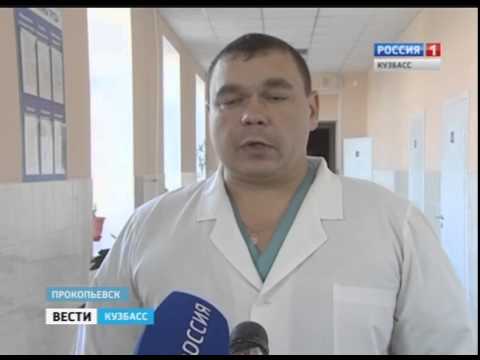 Помогает ли бетагистин при шейном остеохондрозе Лечение люмбаго поясничного отдела при беременности