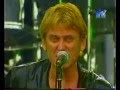 Gorky Park - Stranger 
