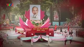 VTV5 intro Kỷ niệm 80 năm Ngày cách mạng tháng Tám và Ngày Quốc Khánh nước CHXHCN Việt Nam 2025
